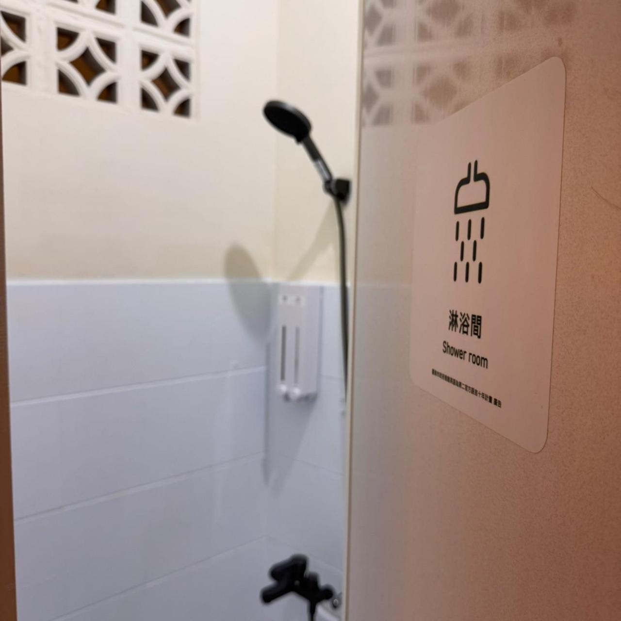 可以住canlive 台南 エクステリア 写真